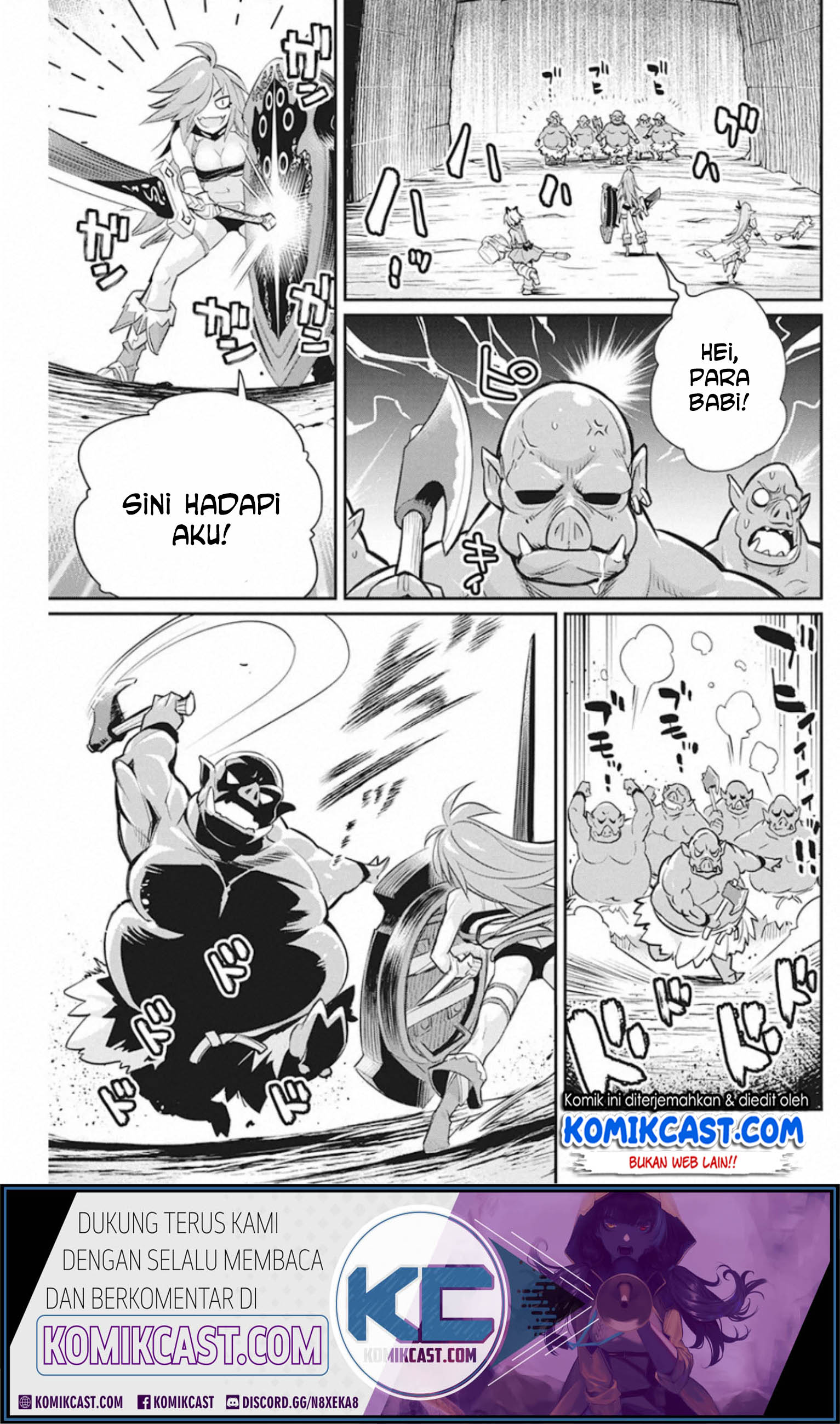 S-Rank Monster no Behemoth Dakedo, Neko to Machigawarete Erufu Musume no Kishi (Pet) Toshite Kurashitemasu Chapter 25 Gambar 13